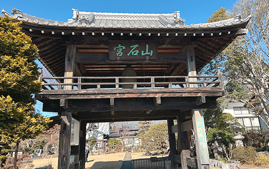宮石山福泉寺鐘楼門