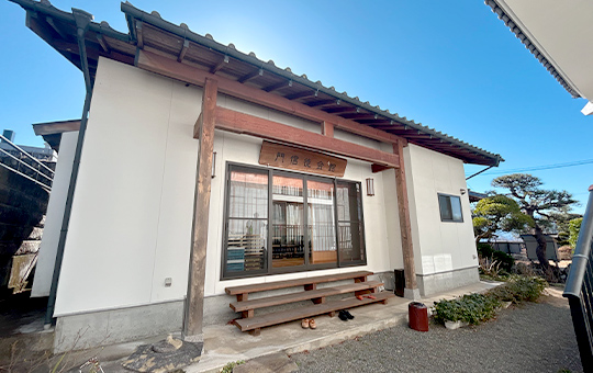 門信徒会館