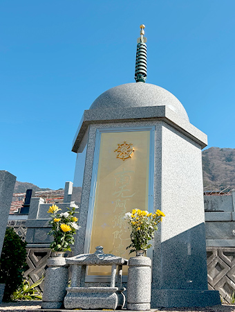 永代供養塔 合掌廟
