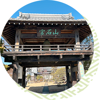 宮石山福泉寺鐘楼門